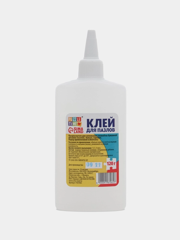 Клей для пазла, 120 г