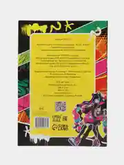 Активити-книга "Аниме", 50 заданий, 56 страниц,