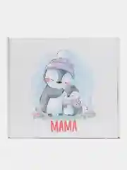 Коробка-бокс подарочная "Мама", с наполнителем