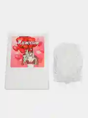 Коробка-бокс-подарочная-Мужчине, с наполнителем