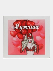 Коробка-бокс-подарочная-Мужчине, с наполнителем