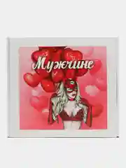 Коробка-бокс-подарочная-Мужчине, с наполнителем