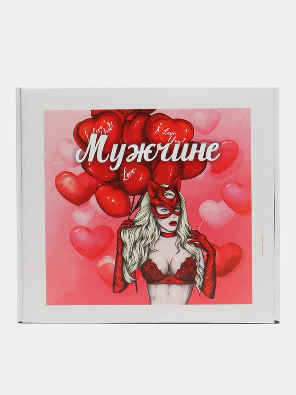 Коробка-бокс-подарочная-Мужчине, с наполнителем