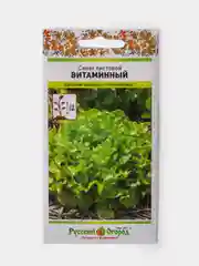 Семена Салат листовой "Витаминный"