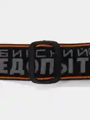 Фонарь налобный "Люминофор", PF-PFL-HL34, оранжевый