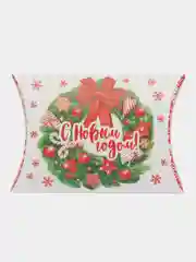 Зеленый коробка подарочная, новогодняя, 11 х 8 х 2 см