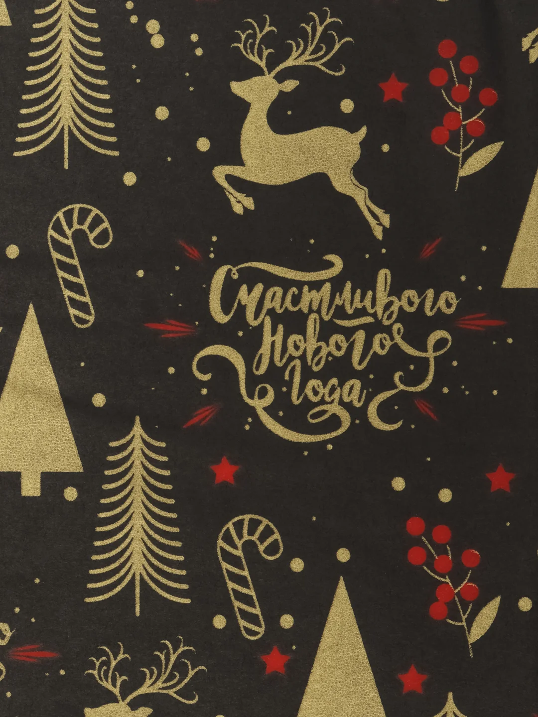 Золотой бумага тишью новогодняя, 50 х 66 см