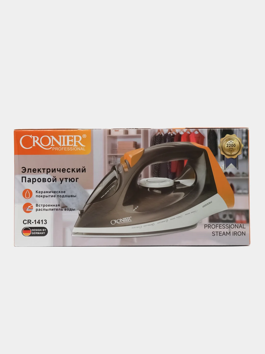 Электрический паровой утюг-отпариватель Cronier 1413, многофункциональный