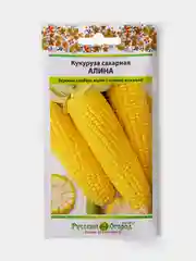 Кукуруза сахарная "Алина"