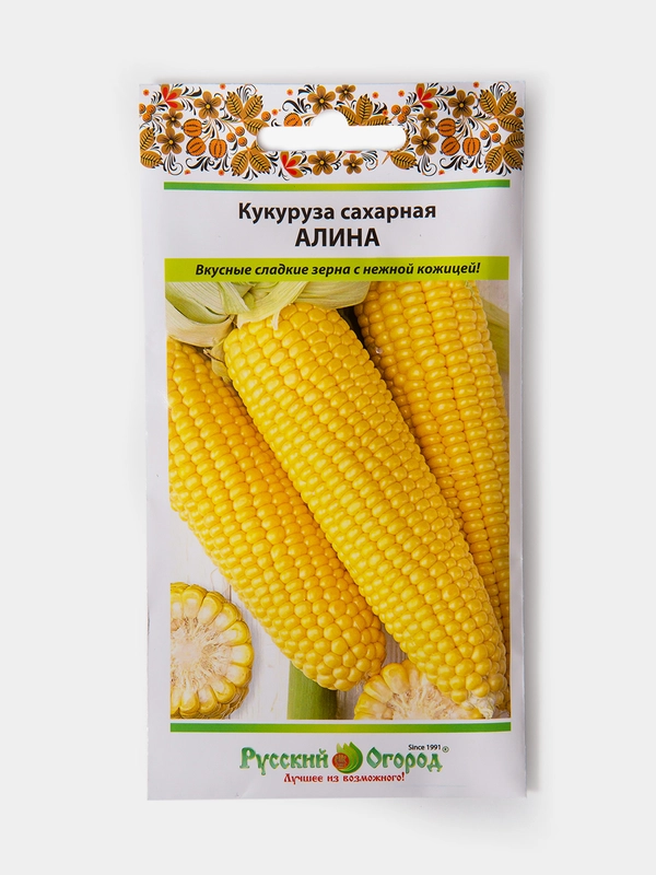 Кукуруза сахарная "Алина"