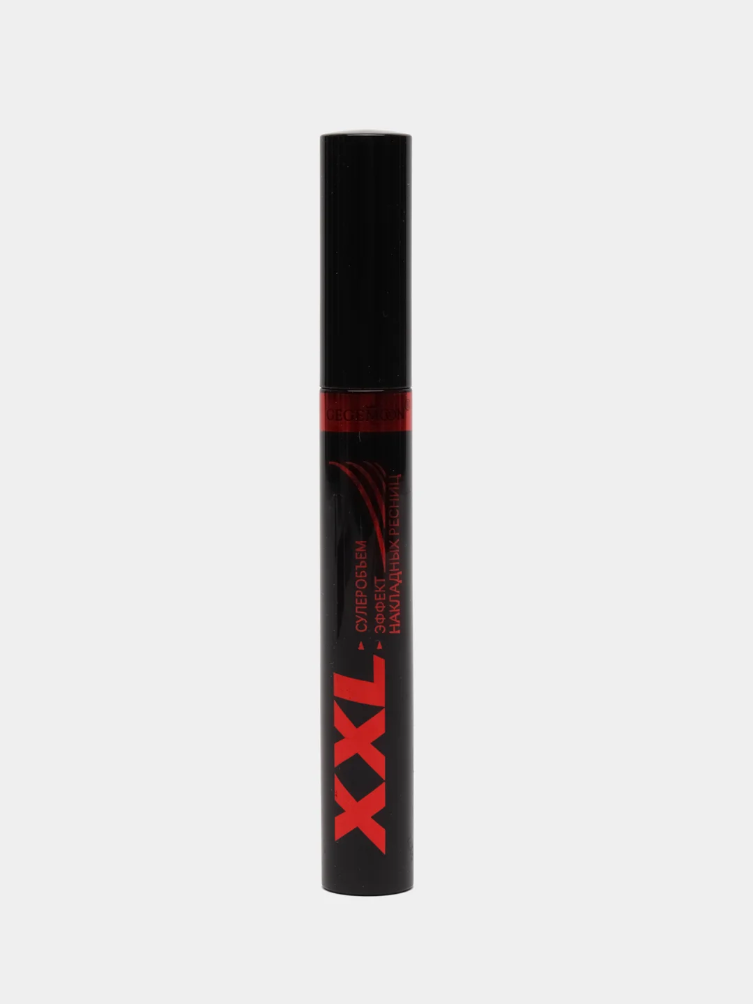 Тушь для ресниц черная, удлиняющая, XXL Супер объем, эффект накладных ресниц