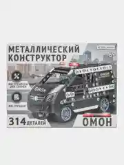 Черный конструктор металлический