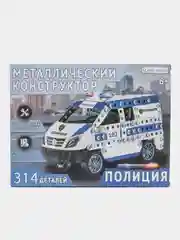 Синий конструктор металлический