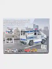 Синий конструктор металлический