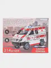 Красный конструктор металлический