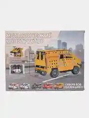 Желтый конструктор металлический