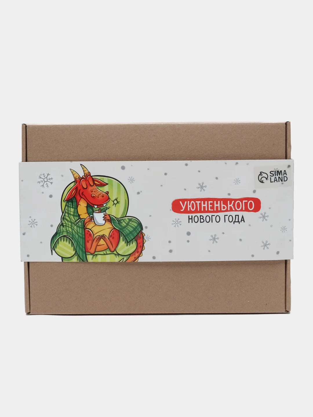 Серебряный подарочный набор "Beauty-box", новогодний
