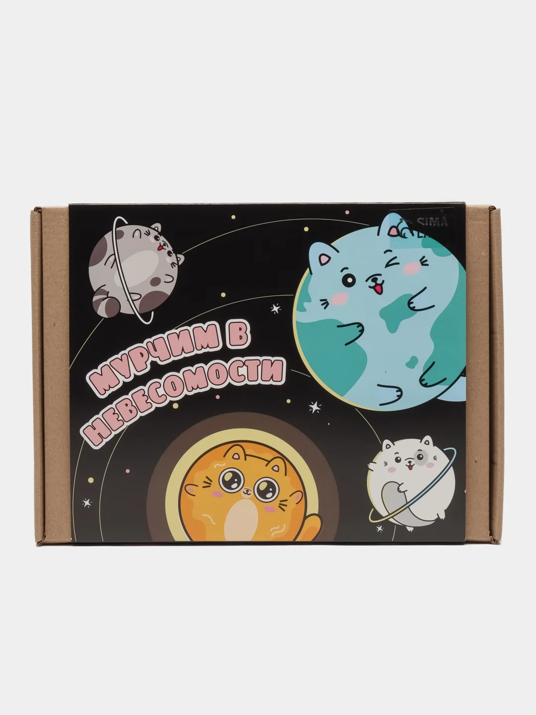 Серебряный подарочный набор "Beauty-box", новогодний