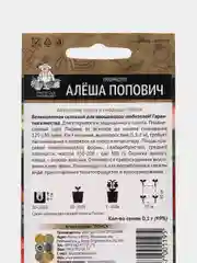 Семена томат "Алеша Попович"