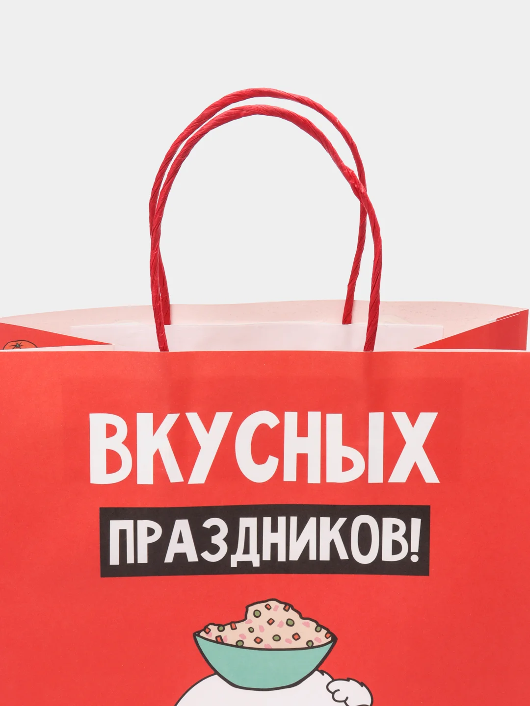 Кораллово-розовый пакет подарочный новогодний с приколами, 22 х 22 х 11 см