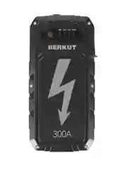 Пуско-зарядное устройство BERKUT JSL-9000
