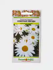 Семена Ромашка садовая "Северная Звезда"