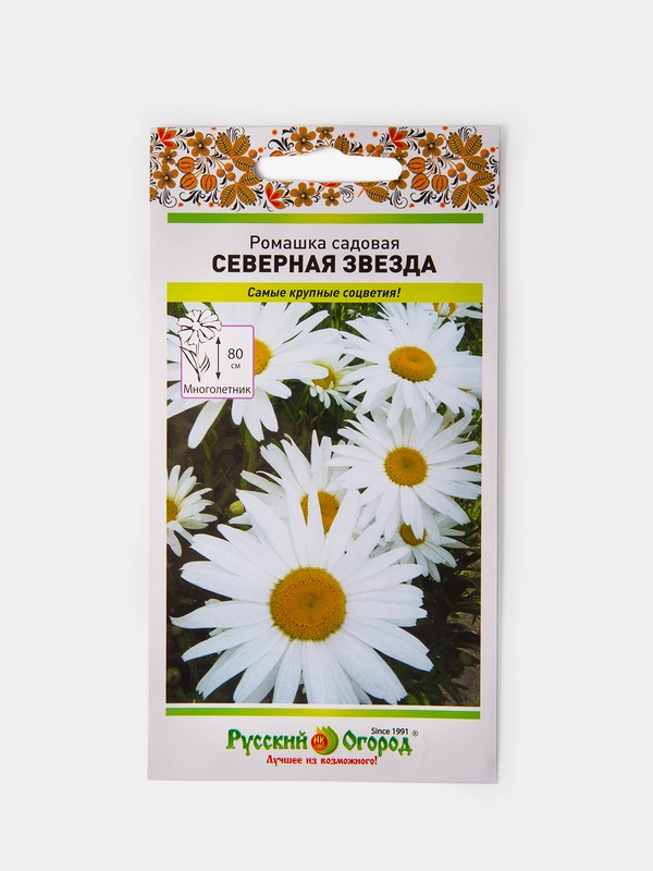 Семена Ромашка садовая "Северная Звезда"