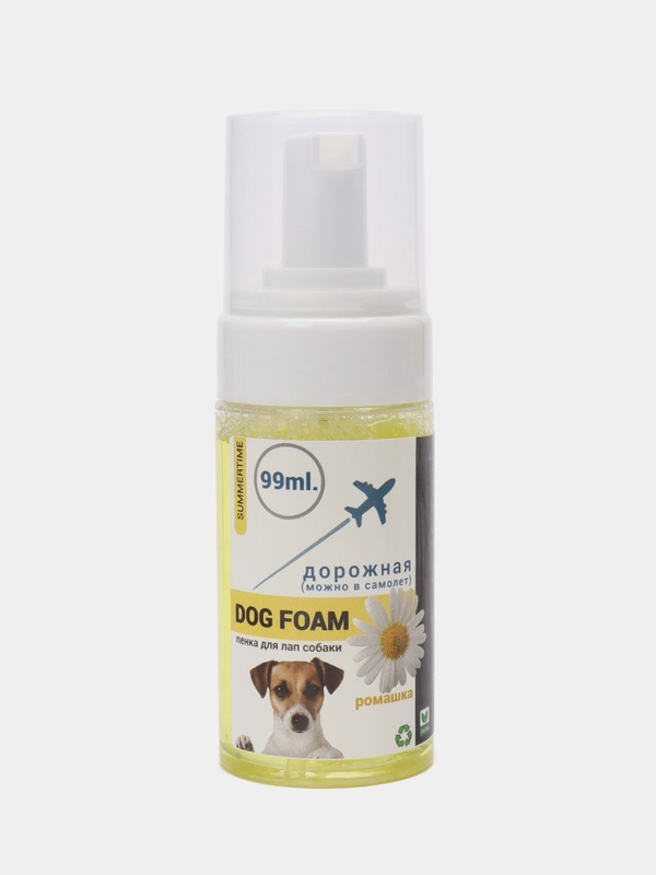 Пенка для мытья лап без воды DOG FOAM "Ромашка", 200 мл