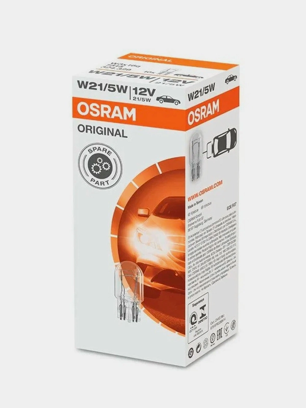 Лампа автомобильная OSRAM ORIGINAL LINE 7515, W21/5W, W3x16q, 10 штук в упаковке