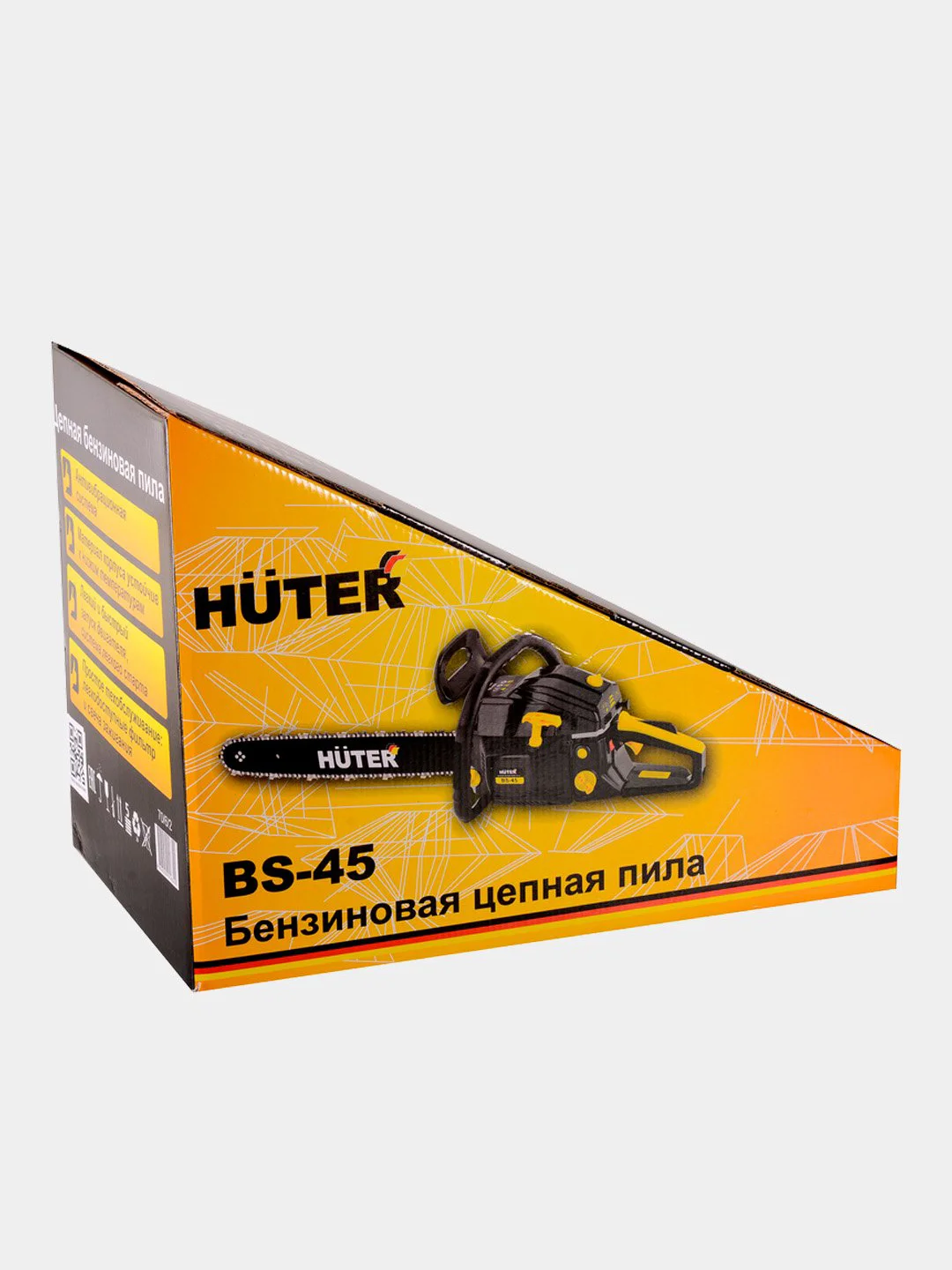 Бензопила Huter BS-45  / Пила цепная бензиновая 70/6/2
