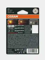Автомобильные cветодиодные лампы OSRAM LEDRIVING 2827DYP-02B, W2.1X9.5D, W5W, желтый