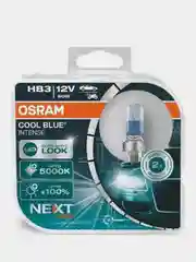 Галогенные лампы головного света OSRAM COOL BLUE INTENSE 9005CBN-HCB, 2 шт
