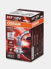 Автомобильные галогенные лампы OSRAM H7 55W PX26d+150% NIGHT BREAKER LASER, 64210NL, 1 шт