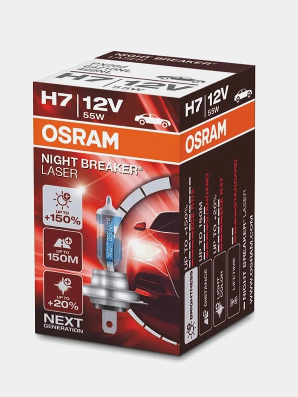 Автомобильные галогенные лампы OSRAM H7 55W PX26d+150% NIGHT BREAKER LASER, 64210NL, 1 шт