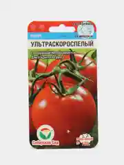 Томат "Ультраскороспелый", семена томатов