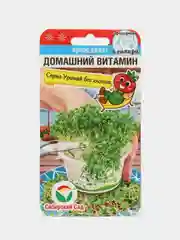 Микрозелень семена Кресс-салат Домашний витамин, 0.5 гр, Сиб Сад, 1 пачка