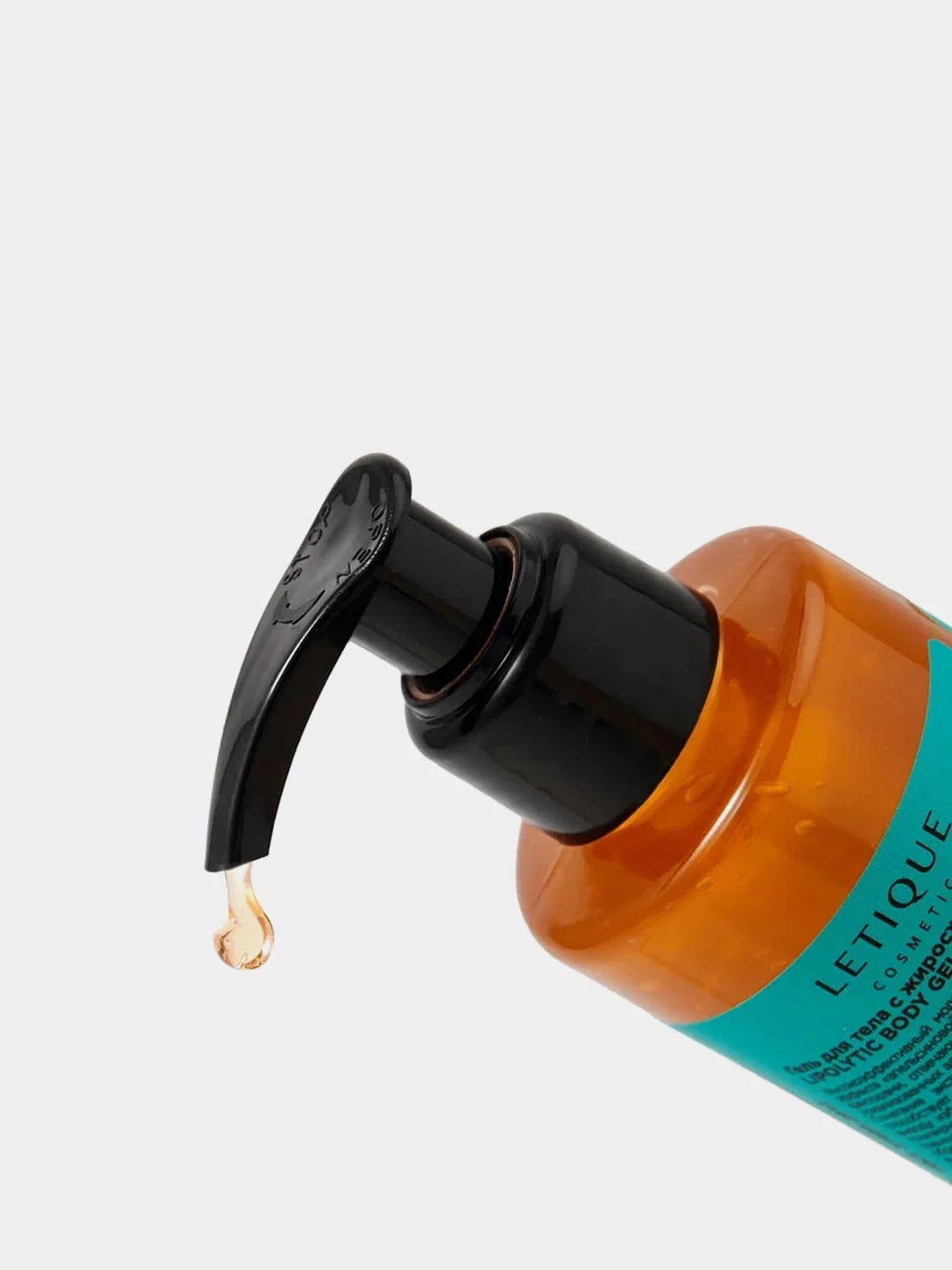 Гель для тела LETIQUE с жиросжигающим эффектом LIPOLYTIC BODY GEL, 200 мл