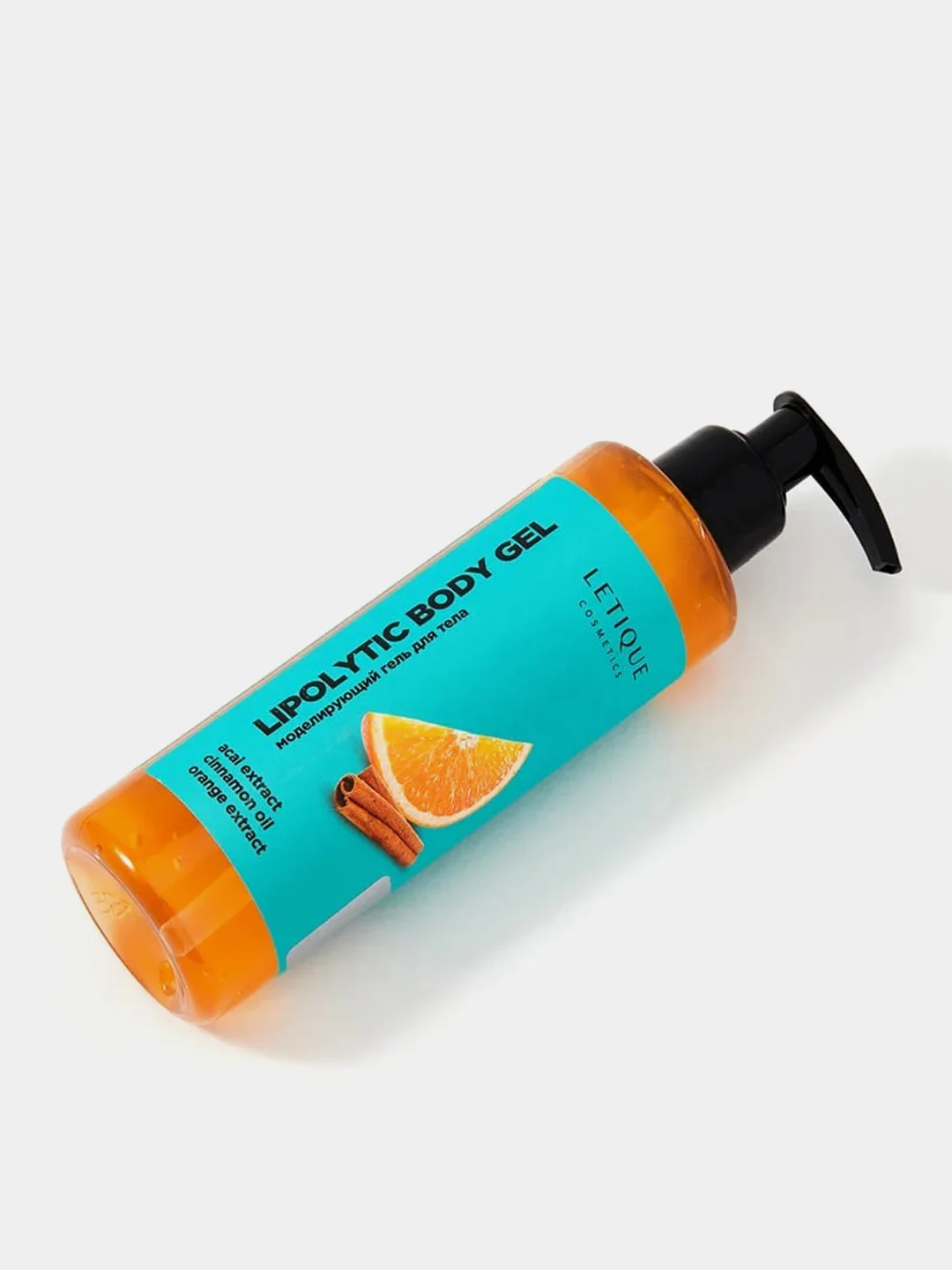 Гель для тела LETIQUE с жиросжигающим эффектом LIPOLYTIC BODY GEL, 200 мл