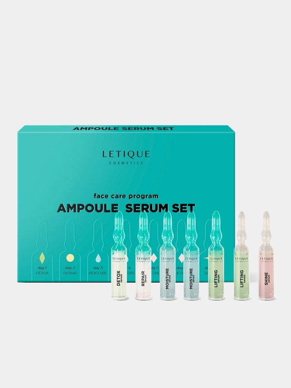 Набор сывороток для лица LETIQUE AMPOULE SERUM SET, 7х2 мл