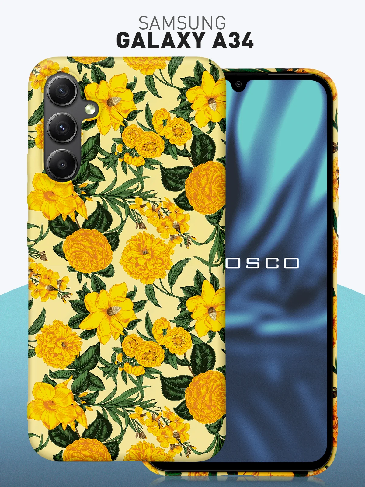 Чехол для Samsung Galaxy A54 A34 A24 S23 S24 с принтом пластиковый ROSCO матовый тонкий