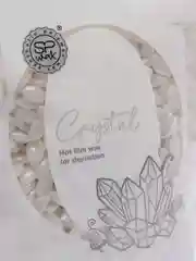Пленочный воск ItalWax Top Line "Crystal" Кристалл, для депиляции, 750 г гранулированный
