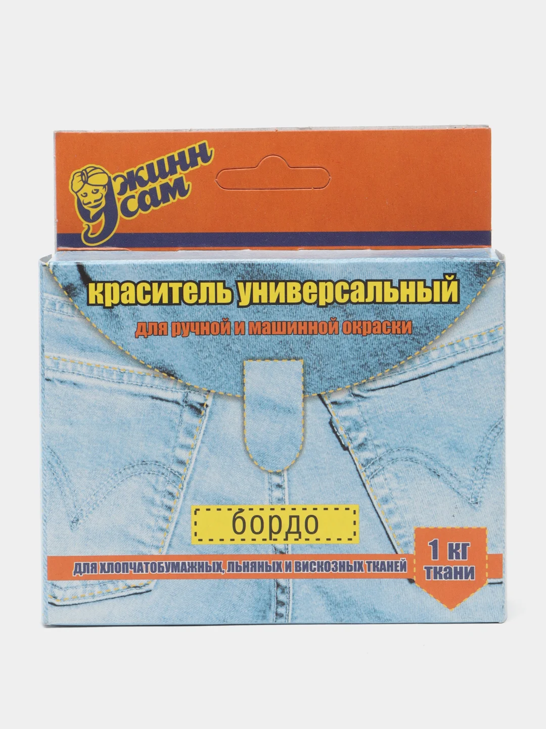Бордовый краситель( краска ) для ткани( хлопок, лен, вискоза)