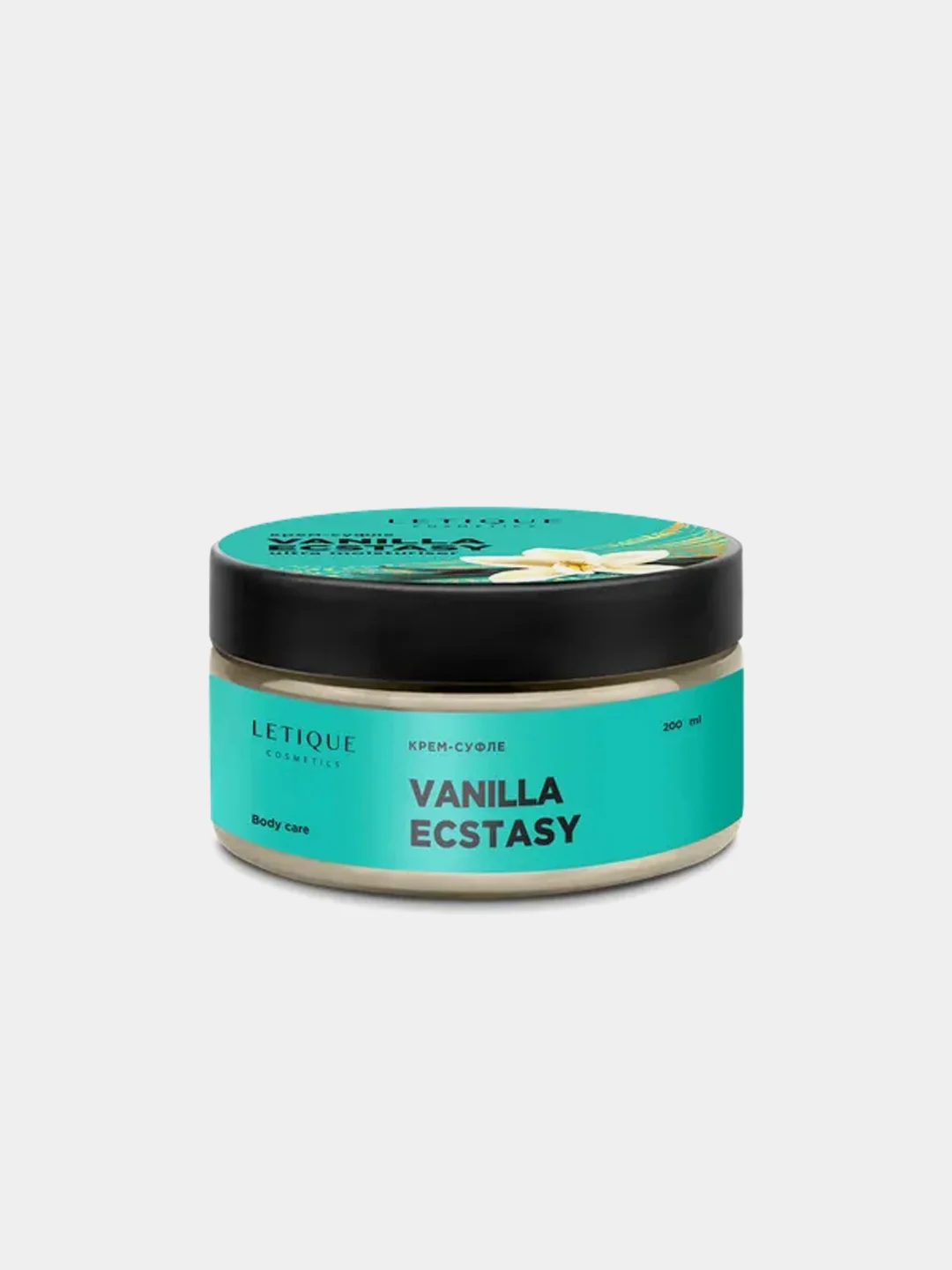 Крем-суфле для тела LETIQUE VANILLA ECSTASY, 200 мл