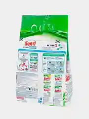 Стиральный порошок SORTI Активный кислород Автомат, 1,5 кг