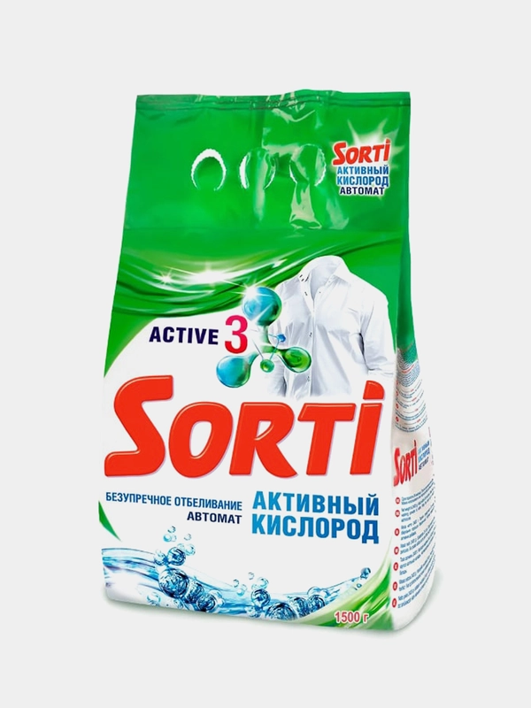 Стиральный порошок SORTI Активный кислород Автомат, 1,5 кг