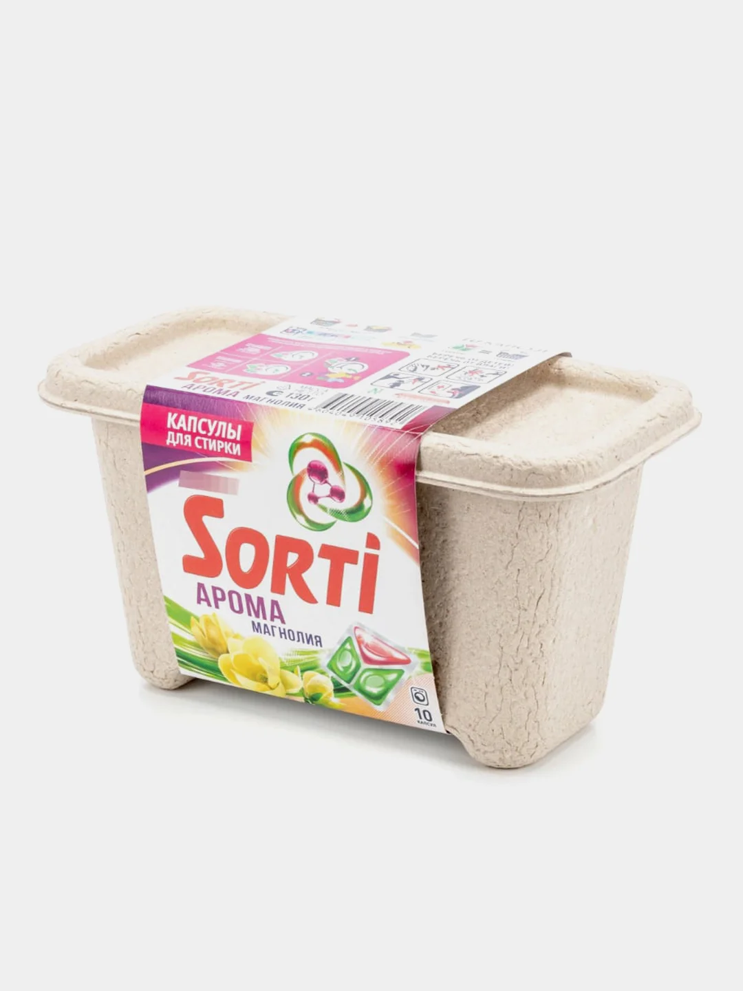 Капсулы для стирки Sorti Арома Магнолия, 10 шт