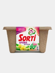 Капсулы для стирки Sorti Арома Магнолия, 10 шт