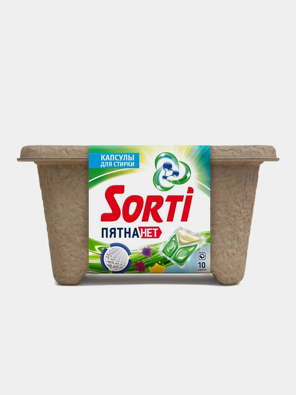 Капсулы для стирки Sorti Пятна нет, 10 шт