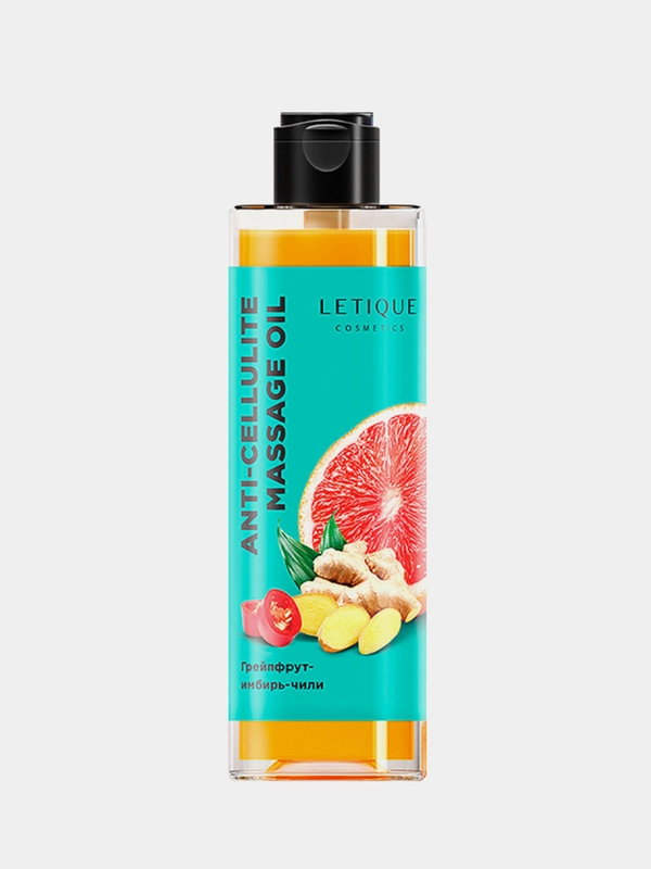 Антицеллюлитное масло грейпфрут-имбирь-чили LETIQUE, 200 мл