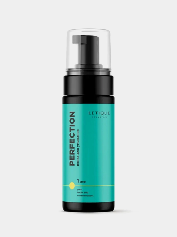 Пенка для умывания LETIQUE с юдзу и феруловой кислотой PERFECTION, 150 мл